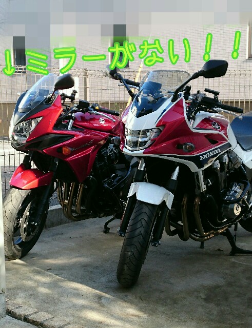f:id:maimaiyupi:20160324010851j:image f:id:maimaiyupi:20160324010851j:image