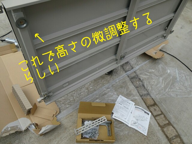 f:id:maimaiyupi:20160328085234j:image f:id:maimaiyupi:20160328085234j:image