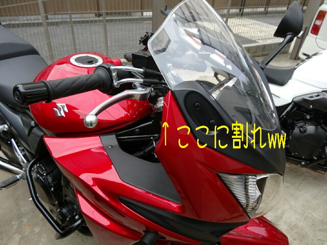 f:id:maimaiyupi:20160328111946j:image f:id:maimaiyupi:20160328111946j:image