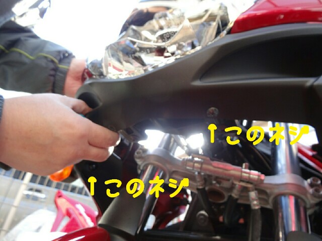 f:id:maimaiyupi:20160328131133j:image f:id:maimaiyupi:20160328131133j:image
