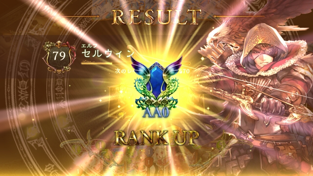 f:id:maimei108:20161224222727j:plain