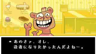 f:id:maimei108:20170714094640j:plain