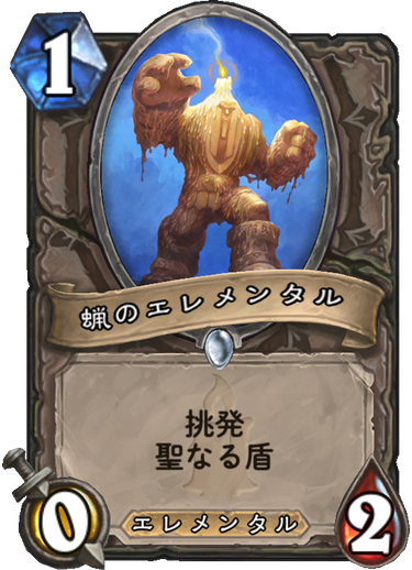 f:id:maimei108:20171206023526p:plain