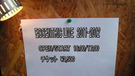 f:id:maimi-honpo:20100613110600j:image f:id:maimi-honpo:20100613110600j:image