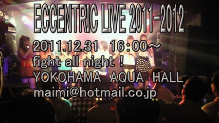 f:id:maimi-honpo:20100613114700j:image f:id:maimi-honpo:20100613114700j:image