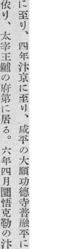 f:id:maimi09:20141029000455j:image:right f:id:maimi09:20141029000455j:image:right