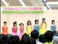 [℃-ute]Cutie Circuit 2006 小田原