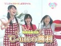 [舞美][愛理][栞菜]料理deベリQ-チンジャオロース℃-ute勝利