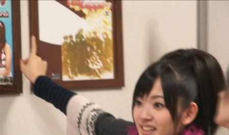 f:id:maiming_glory:20081205013604j:image