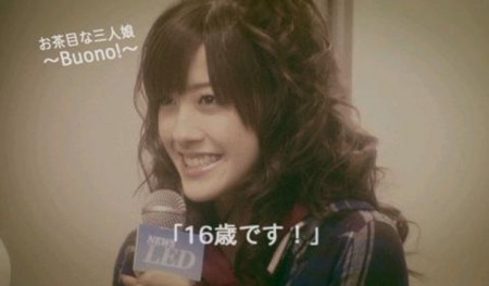f:id:maiming_glory:20081205013605j:image