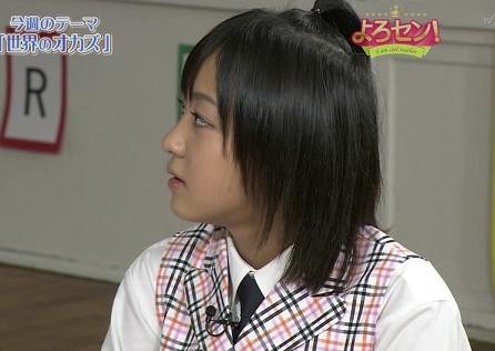 f:id:maiming_glory:20081223141115j:image