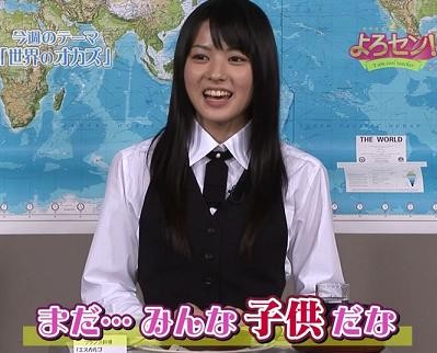 f:id:maiming_glory:20081223141116j:image