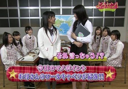 f:id:maiming_glory:20081223141117j:image