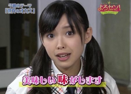 f:id:maiming_glory:20081223141120j:image