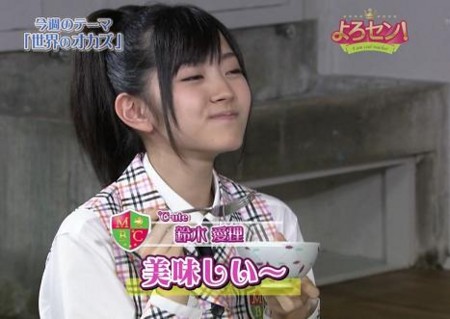 f:id:maiming_glory:20081223141121j:image