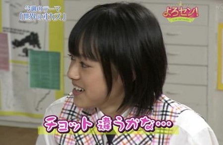 f:id:maiming_glory:20081223141123j:image