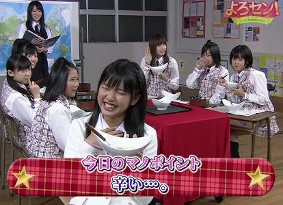 f:id:maiming_glory:20081223141125j:image