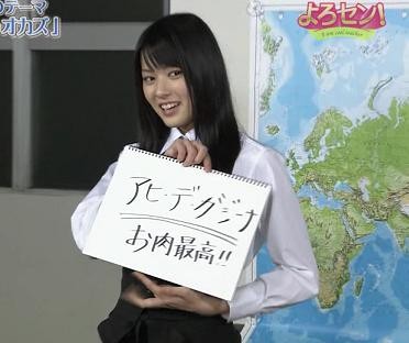 f:id:maiming_glory:20081223141126j:image