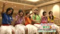 [℃-ute]ハワイツアー「夜イベント」イベント後の反省座談会