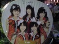 [℃-ute]マスダさんが当てたハロ夏紺のサイン入り団扇(℃-ute)