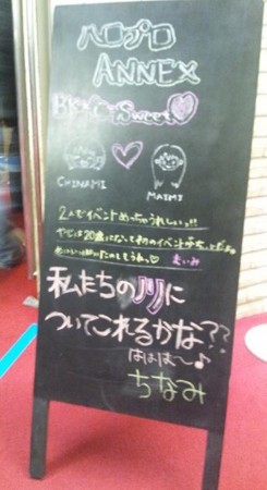 f:id:maiming_glory:20120210175401j:image