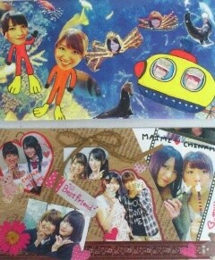 f:id:maiming_glory:20120218130623j:image