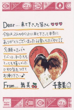 f:id:maiming_glory:20120218131217j:image