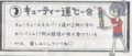 20120331164914