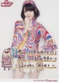 20120422111317
