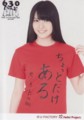 20120705073102