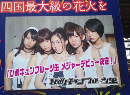 f:id:maiming_glory:20130730154428j:image
