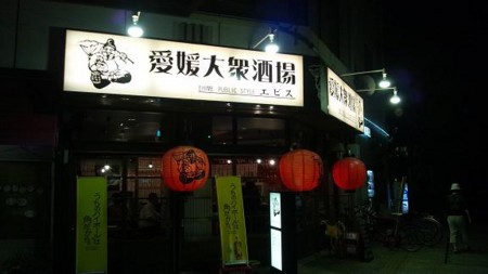 f:id:maiming_glory:20130730214527j:image
