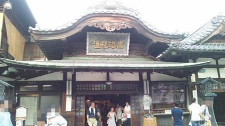 f:id:maiming_glory:20130825023120j:image