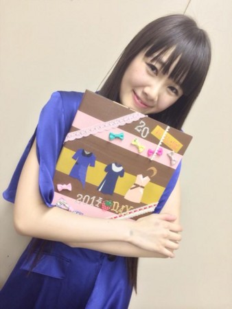 f:id:maiming_glory:20150104145851j:image