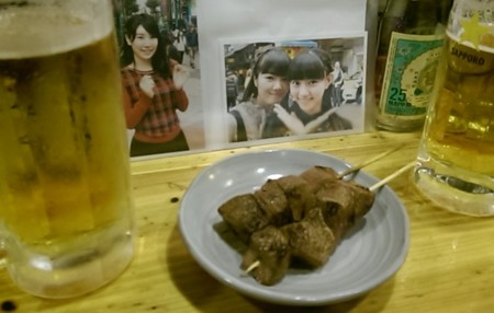 f:id:maiming_glory:20150207202558j:image