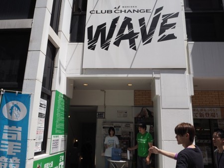 f:id:maiming_glory:20150607124243j:image