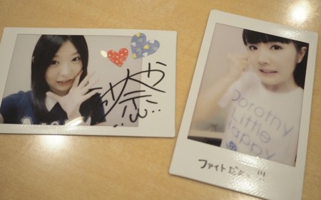 f:id:maiming_glory:20150614152134j:image