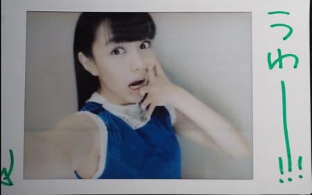 f:id:maiming_glory:20150621085738j:image