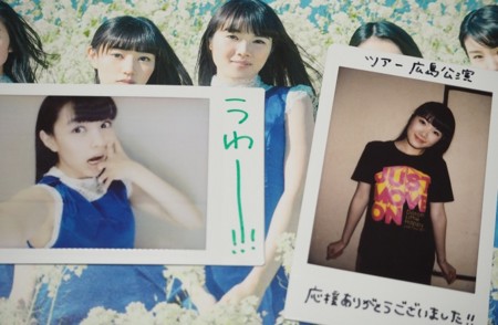 f:id:maiming_glory:20150622221552j:image
