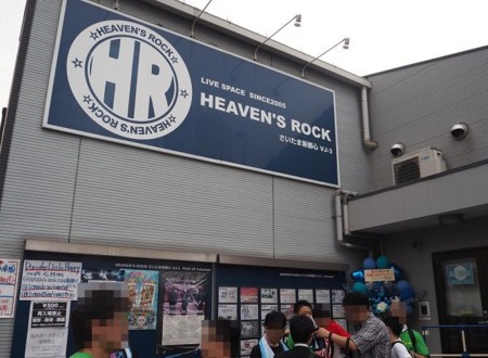 f:id:maiming_glory:20150703035159j:image
