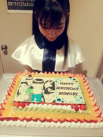 f:id:maiming_glory:20150703040135j:image