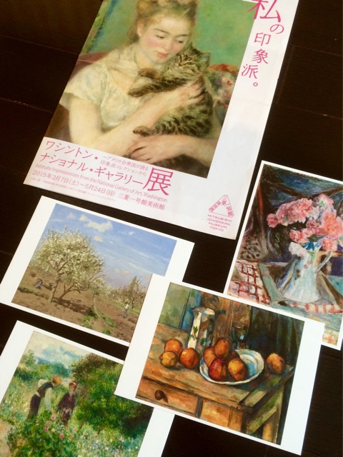 f:id:maimoi1231:20150227112010j:plain f:id:maimoi1231:20150227112010j:plain