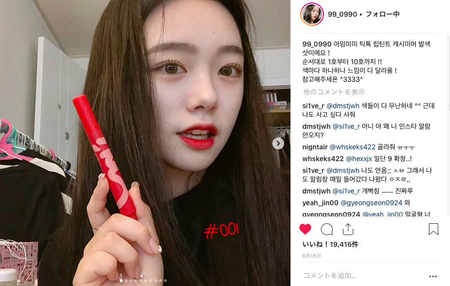 f:id:maimyimee:20180925121701p:plain f:id:maimyimee:20180925121701p:plain