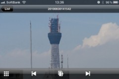 f:id:main-stream:20101228134424j:image