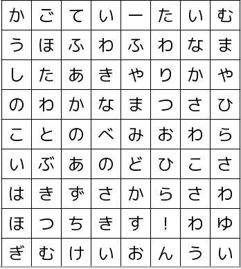 f:id:mainasuyon:20090616011757p:image f:id:mainasuyon:20090616011757p:image