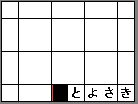 f:id:mainasuyon:20100209020444p:image