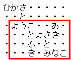 f:id:mainasuyon:20100209021035p:image