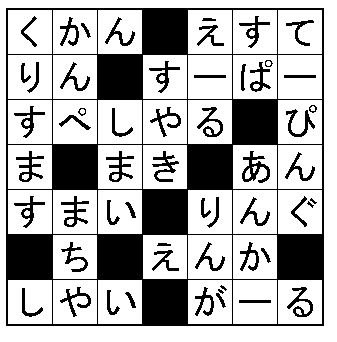 f:id:mainasuyon:20110422001712p:image