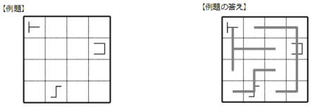 f:id:mainasuyon:20130926005353p:image