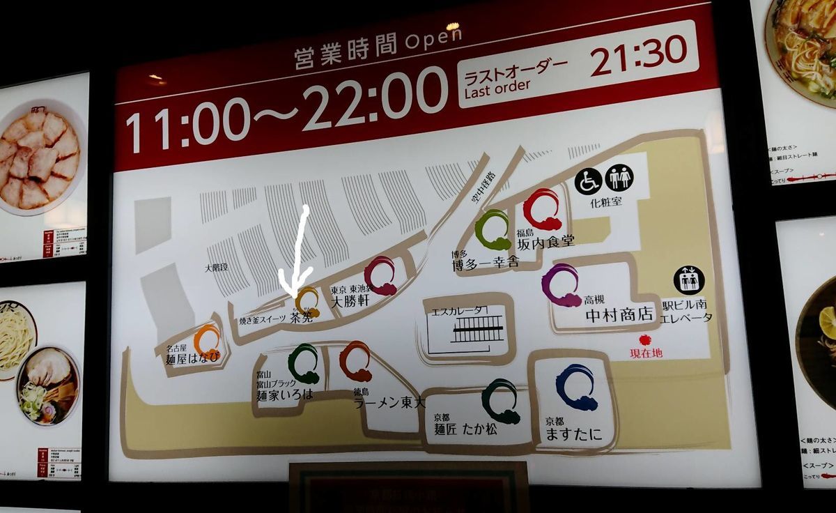 f:id:mainichi-caffe:20210514205733j:plain